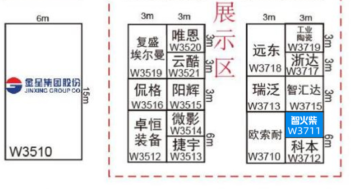 石油化工油液監(jiān)測系統(tǒng)